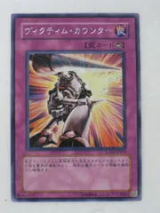 2025年最新】スターダストオーバードライブ 開封の人気アイテム