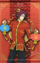 2025年最新】松岡凛 タペストリーの人気アイテム - メルカリ