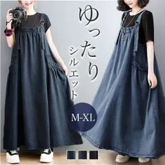 ☆ M ☆ ジャンパースカート ワンピース デニム 体型カバー jmpst023 ジャンパースカート ワンピース デニム 体型カバー ジャンスカー デニムワンピース デニムワンピ オールインワン ワンピ マキシワンピース サロペット ロング ロング丈