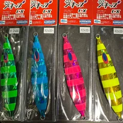 CX 4種類　200g クラウドのサムネイル