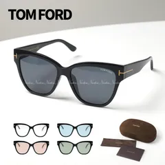 2024年最新】トム フォード メガネ 安いの人気アイテム - メルカリ