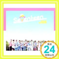 1集 - Love & Letter (リパッケージ) (韓国盤) [CD] Seventeen_04