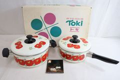 ◆TOKI トキ ホーロー鍋 両手鍋 片手鍋 2点セット