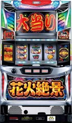 【非売品】花火絶景 B1 サイズ 超特大 ポスター Amazon.co.jp: B1サイズ CR 花の慶次 よっしゃあー ポスター
