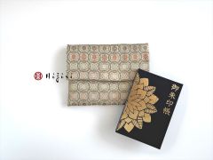 再販‼︎  御朱印帳入れ  高級金襴…金の輪《送料無料》