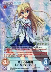 2025年最新】ChaosTCG サインの人気アイテム - メルカリ