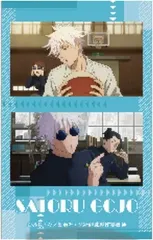 【中古】シール・ステッカー D.五条悟(ノーマル) 「呪術廻戦 第2期 懐玉・玉折 ぺたコレクション コラフォト クリアVer.」