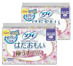 まとめ買いソフィ New肌サラっと！ はだおもい 極うすスリム 260 特に多い昼用 羽つき 26cm 17コ入×2個パック(unicharm Sofy)のサムネイル