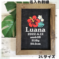 刺繍工房オレンジカウンティ - メルカリShops