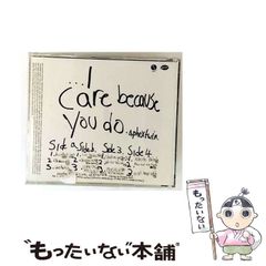 【中古】 心を病むということ 「１７歳」という視点から/文芸社/谷内江梨子 中古】 心を病むということ 「17歳」という視点から/文芸社