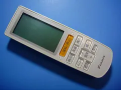 2025年最新】brc4l101の人気アイテム - メルカリ