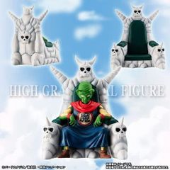 ドラゴンボールアライズ ピッコロ&シンバル - メルカリ
