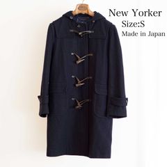 【美品】NEW YORKER ニューヨーカー ダッフルコート カラー：ネイビー サイズ:S