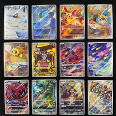 2390 青緑白ゴルギーオージャー(トリーヴァゴルギーオージャー