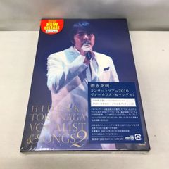 AJ-米田渡 DVD 「冒険のスズメ」