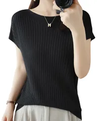 [Dep Club] 美シルエット サマーニット レディース 半袖 フレンチスリーブ カーディガン サマーセーター ニット インナー リブ 薄手 トップス カットソー 5分袖 きれいめ 夏 夏服 (JP, アルファベット, M, ブラック [ブラック] [M]