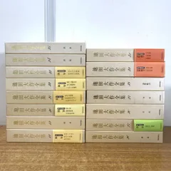 2025年最新】創価学会 押印の人気アイテム - メルカリ