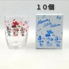 アデリア　Minnie　&　Little　Ribbons　ミニー　&　リボン　Disney　１０個セット　新品未使用