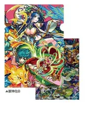 モンスターストライク展 複製原画 ダルタニャン 新品未開封 モンスト グッズ | モンスターストライク展