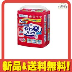 Item thumbnail for item 2d43b6d9-2bf9-4ea5-8685-2581222ac81e