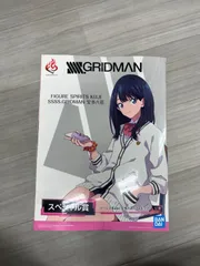 2024年最新】SSSS.GRIDMAN スペシャル フィギュアの人気アイテム - メルカリ