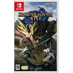 新品未開封品★モンスターハンターライズ [Switch]