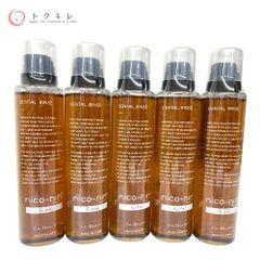 [토쿠키레] 코하르트 니코닌 200ml 약용 어린이용 투스 워시 nc 5개 세트 for kids 계량 컵 첨부 미개봉