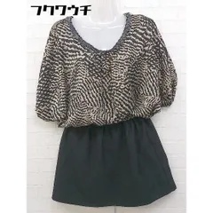 ◇ CLOCHE クロシェ 切替 半袖 ミニ ワンピース サイズ02 ベージュ ブラウン ブラック系 レディース  【中古】 【1106290019537】