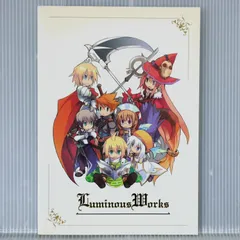 Luminous Works (ニンテンドーDS ルミナスアーク 予約特典冊子)