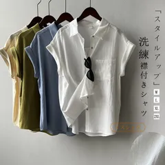 即購入OK シャツ 襟付き ブラウス レディース フレンチスリーブ ロールアップ仕様 ワイシャツ 半袖 フォーマル 通勤 オフィス シャツ 衿付き カジュアル ロールアップスリーブ スタイルアップ 薄手 羽織り 夏 大人 OL xkxiaoz14