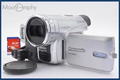 2025年最新】nv-gs200 panasonicの人気アイテム - メルカリ