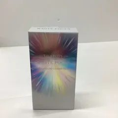 2025年最新】シャンソンホワイトフォーカスVCセラムの人気