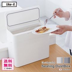 新品 クリナップ ダストワゴン リサイクルゴミワゴン スライド ゴミ箱3