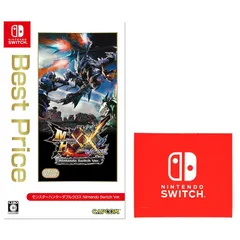 Nintendo Switch マイクロファイバークロス　14枚 楽天市場】マイクロ ファイバー クロス 任天堂の通販
