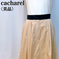 【美品】キャシャレル フロントフリルフレアハンガリースカートのサムネイル