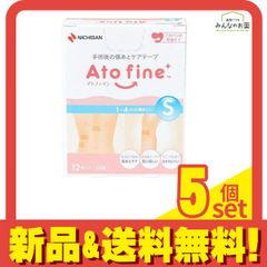 Item thumbnail for item 95c3882e-ca90-4d2a-b3a9-1a648bc3a48b