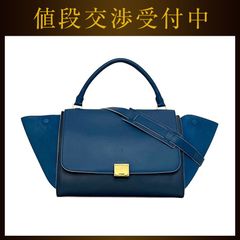 シャネル ポーチ ベージュ ココボタン A20913 美品 小物入れ 10番台  