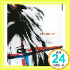 2025年最新】PIERROT キリトの人気アイテム - メルカリ