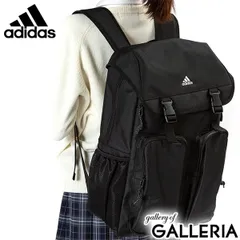 アディダス リュック メンズ レディース 大容量 通学 シンプル 黒 adidas リュックサック 軽量 32L 中学生 高校生 B4 A4 68242 ホワイト×ホワイト