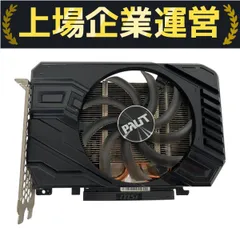 2025年最新】gtx1660 ジャンクの人気アイテム - メルカリ