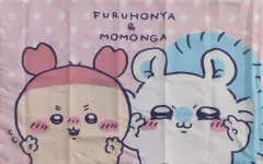 【中古】クッションカバー・ピローケース モモンガ＆古本屋(ピンク) 枕カバー 「ちいかわ なんか小さくてかわいいやつ×しまむら」