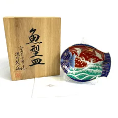 12.　深川製 双鶴 銘々皿　 金彩 銀彩 金縁 宮内庁御用達 深川製磁
深川 Amazon.co.jp: 12. 深川製 双鶴 銘々皿 金彩 銀彩 金縁 宮内庁