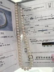 オーロラRose 8-8.5mm 真珠科学研究所 鑑別書付 シャンパンゴールド