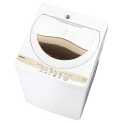 2023年最新】洗濯機 5kg 全自動洗濯機 5． kg 一人暮らし 全自動