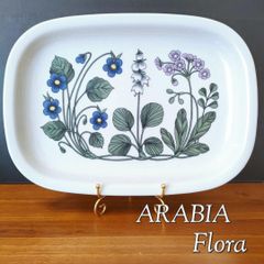 希少品☆美品☆ウェッジウッド ドルフィン リーシェイプカップ