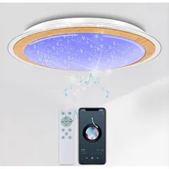 TAIGURAZ BT-XYM LED シーリングライト 木目調 8畳10畳 内蔵のBluetooth スピーカー 音楽 天井照明 4700lm RGB 調光調色 リモコン付き 明るさメモリー 常夜灯 おしゃれ 薄型 照明器具 部屋キッチン洗面所寝室に適用 1