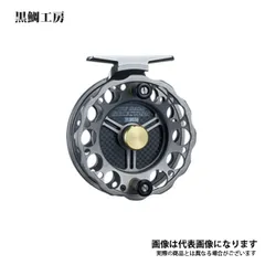 黒鯛工房 the ヘチリミテッド 88SD-BG 25周年 限定 ヘチリール 黒鯛工房 黒鯛師 THEヘチ セレクション ZX 88W-M (2024年 新製品