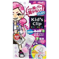 Item thumbnail for item d805cc84-251e-476d-8b88-89ac2dfae09d