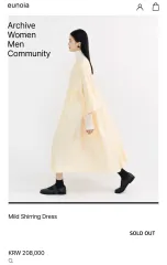 eunoia ユノイア glossy ruffle dress ワンピース eunoia ユノイア glossy ruffle dress ワンピース eunoia - 2024