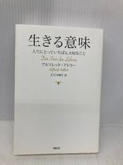 ロシア原初年代記 名古屋大学出版会 國本 哲男 - メルカリ